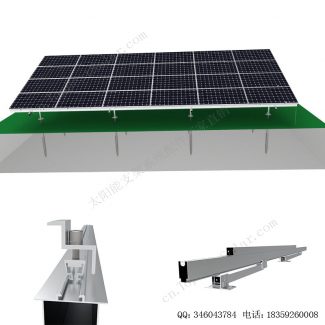 太阳能地面铝结构安装系统-SPC-GA20-4H-CN-3