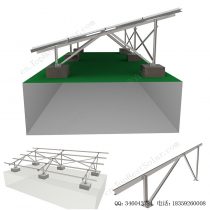太阳能电池板地面安装结构-混凝土基础-SPC-CC-4H-W-6
