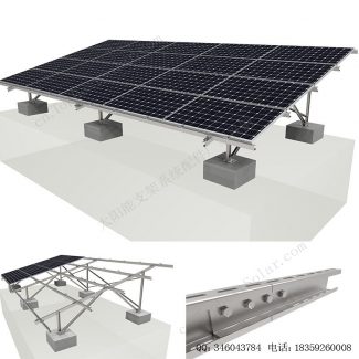 太阳能电池板地面安装结构-混凝土基础-SPC-CC-4H-W-8