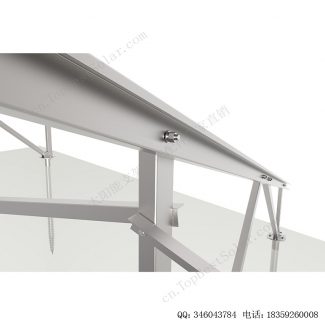 太阳能斜坡地面支架安装系统-SPC-GC-4H-W-EW-17