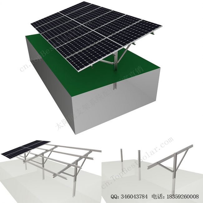太阳能打桩地面安装支架-SPC-C-2V-PW-1
