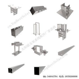 户用光伏阳光房