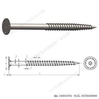 太阳能支架地桩