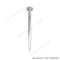 光伏支架地桩配件