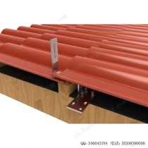 琉璃瓦屋顶光伏挂钩