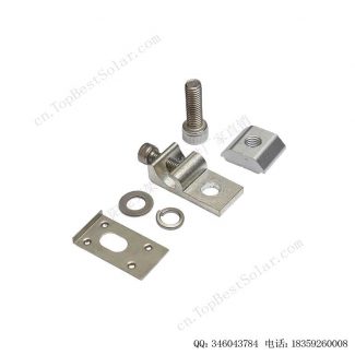 太阳能铝接地块