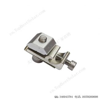 光伏板铝接地块