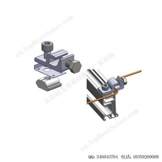 光伏板铝接地块配件