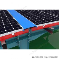 BIPV太阳能屋顶支架系统 ZM275