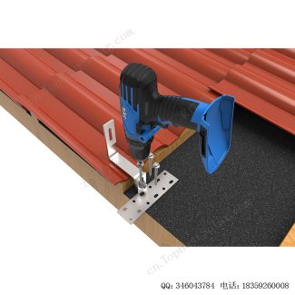 可调节光伏挂钩安装