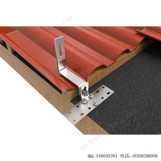 太阳能挂钩，可调节