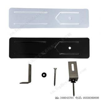 太阳能木瓦屋顶挡水板