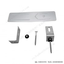 光伏木瓦屋顶挡水板安装