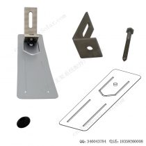 太阳能木瓦屋顶挡水板配件