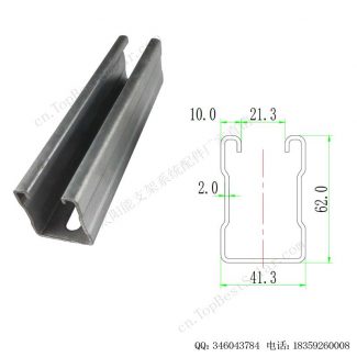 太阳能碳钢支架导轨配件厂家