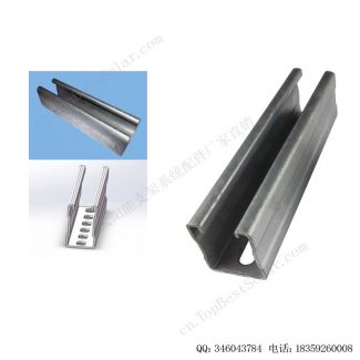 太阳能碳钢支架导轨U型