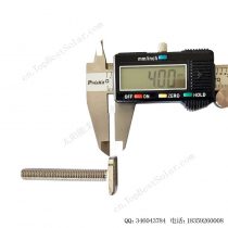 太阳能不锈钢T型螺栓配件