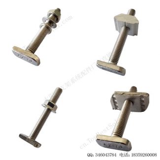 不锈钢T型螺栓厂家