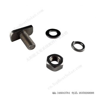 太阳能不锈钢T型螺栓