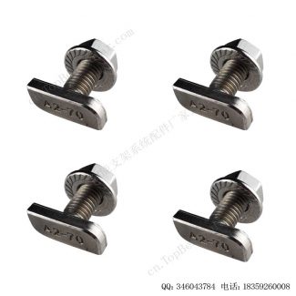 光伏不锈钢T型螺栓批发 品质好