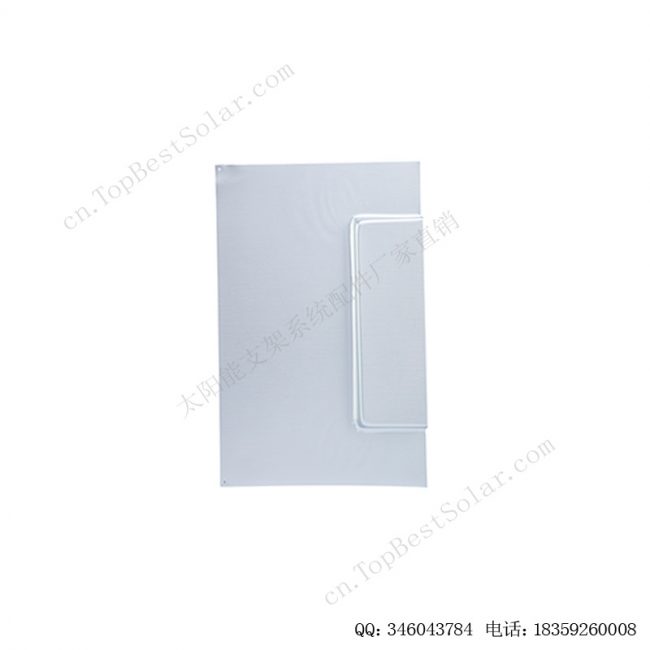 光伏琉璃瓦挡水板