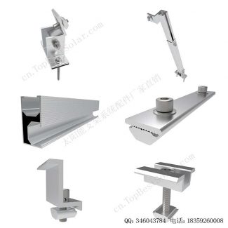 太阳能可调前后脚屋顶支架 工厂