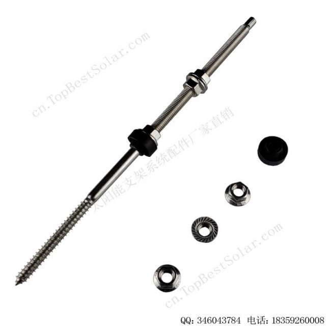 太阳能双头螺杆配件