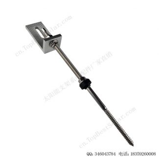 光伏双头螺杆配件 不锈钢