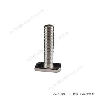 光伏T型螺丝厂家