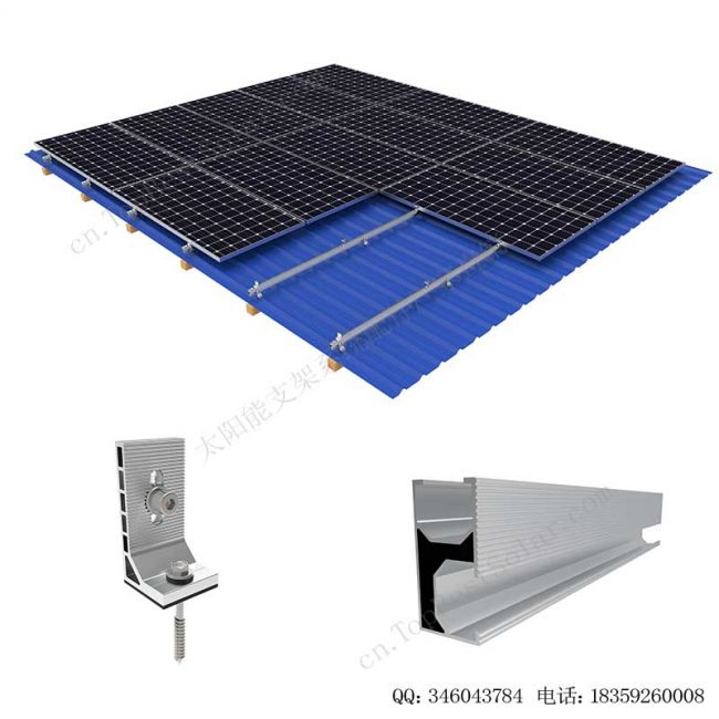 L脚彩钢瓦屋顶光伏支架