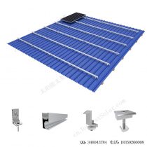 L脚彩钢瓦屋顶光伏支架系统