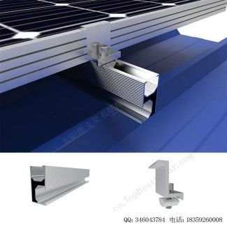 L脚彩钢瓦屋顶太阳能支架SPC-RF-CK08-F-W680