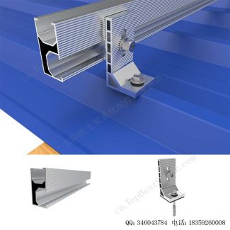 L脚彩钢瓦屋顶光伏支架系统SPC-RF-CK08-F-W680