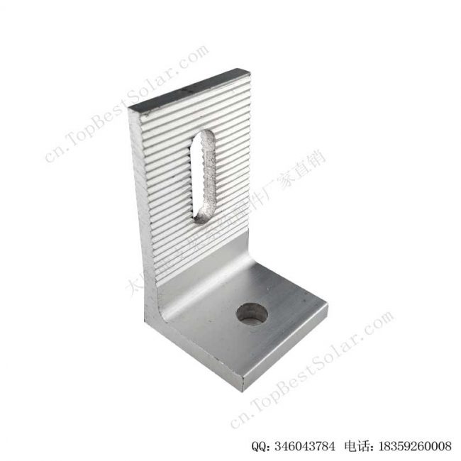 光伏铁皮屋顶安装L脚配件批发 物美价廉
