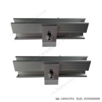 光伏铁皮屋顶安装L脚配件