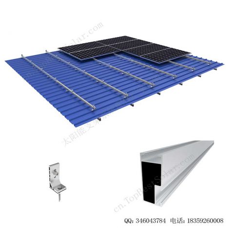 太阳能L脚铁皮屋顶安装支架 厂家直销