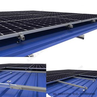 太阳能L脚铁皮屋顶安装