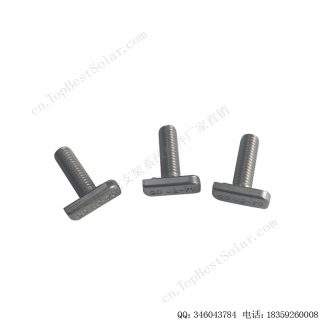 太阳能T型螺丝 SUS304