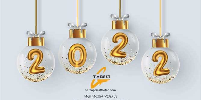 普特尔(厦门)科技有限公司,祝新老客户 2022 元旦快乐 ! 普特尔(厦门)科技有限公司,祝新老客户 2022 元旦快乐 !