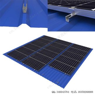 免导轨光伏屋顶支架