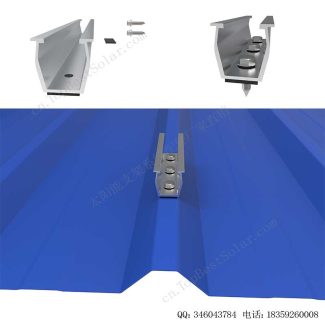免导轨光伏屋顶支架安装配件