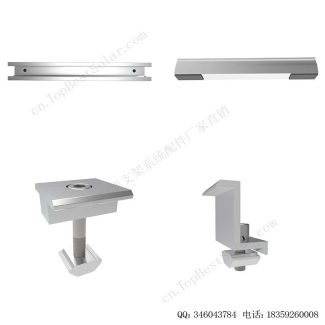 免导轨太阳能屋顶支架安装配件