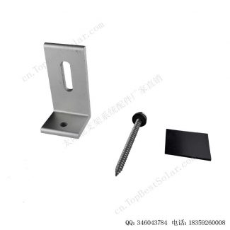 太阳能屋顶L脚配件 铝合金，品质好