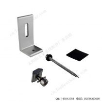 太阳能屋顶L脚配件安装 铝合金