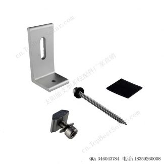 太阳能屋顶L脚配件安装 铝合金