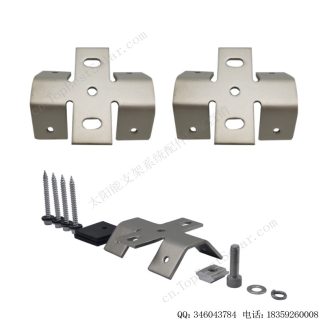 光伏梯形彩钢瓦夹具