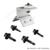 太阳能波形彩钢瓦夹具 铝