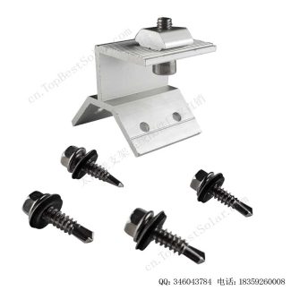 太阳能波形彩钢瓦夹具 铝