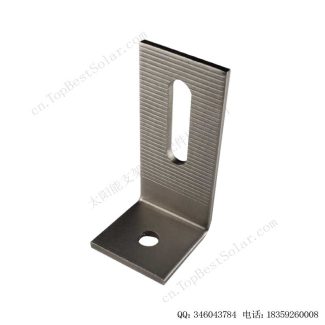 太阳能支架不锈钢L脚厂家