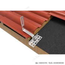 太阳能琉璃瓦屋顶支架系统厂家